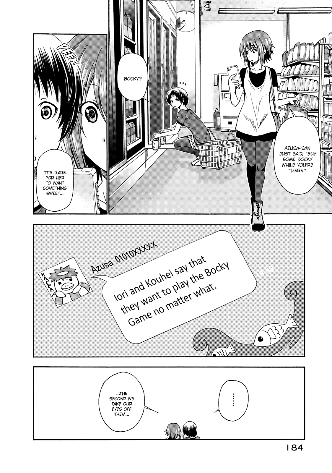 Grand Blue, Chapter 12.5 image 13